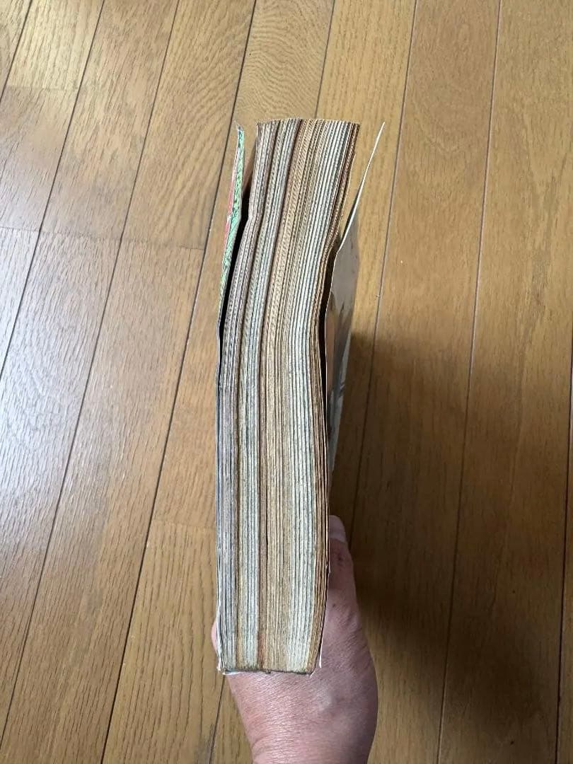 週刊少年ジャンプ 1999年9号 遊戯王 表紙＆特集号
