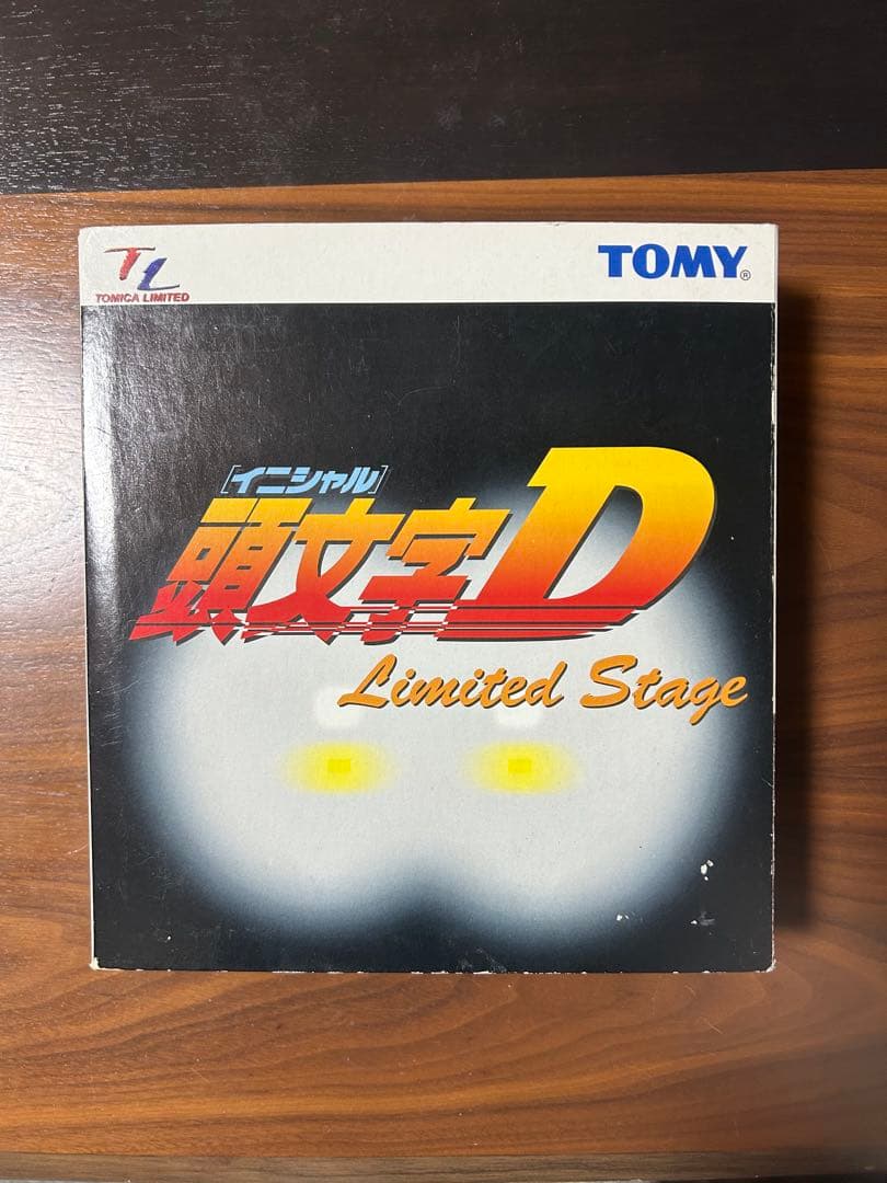 トミカ 頭文字D Limited Stage