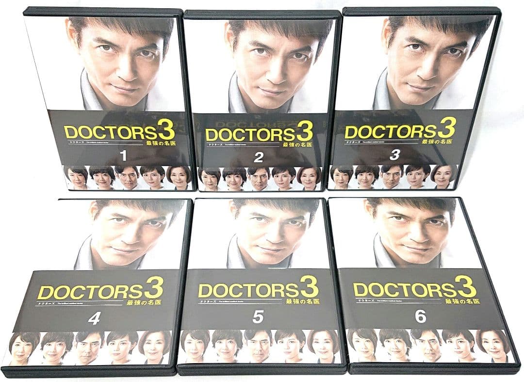 Doctors/ドクターズ 最強の名医【season1～3】 DVD 全16巻
