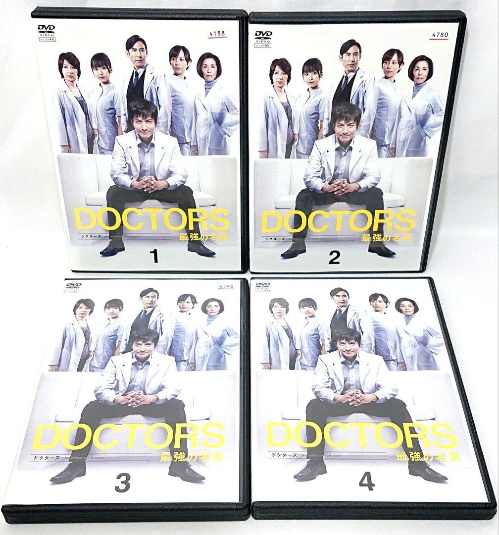 Doctors/ドクターズ 最強の名医【season1～3】 DVD 全16巻