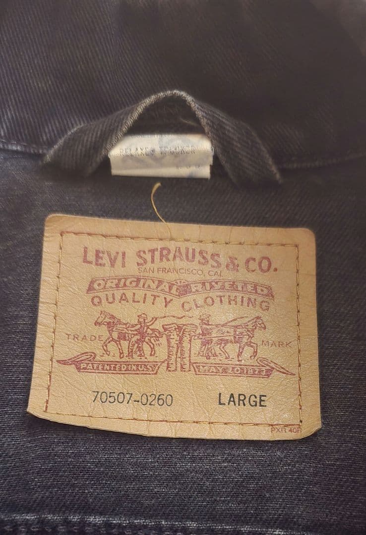 Levis 70507 ブラック デニム　ジャケット