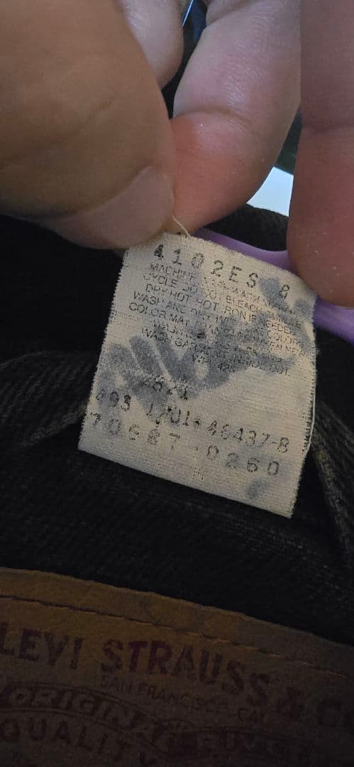 Levis 70507 ブラック デニム　ジャケット