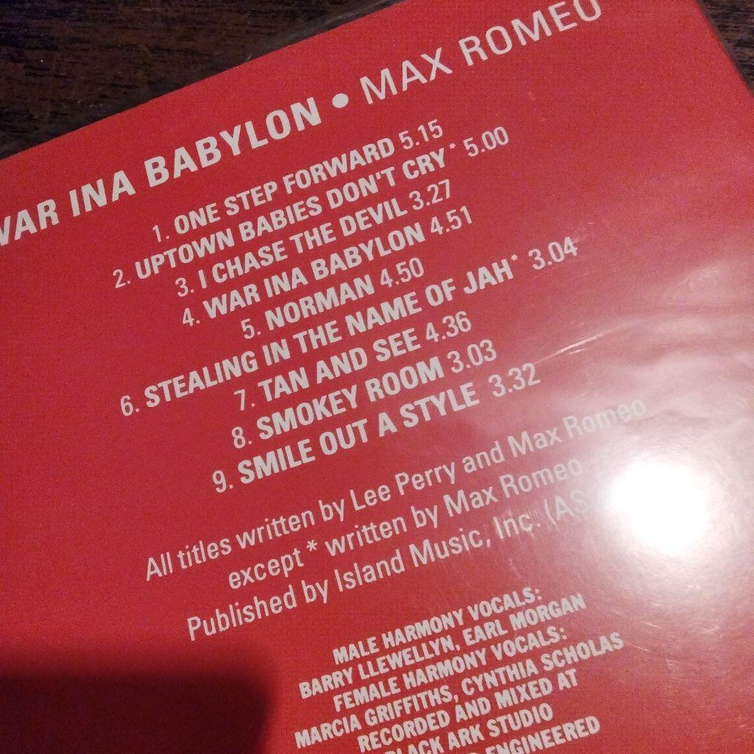 洋楽 Max Romeo & The Upsetters