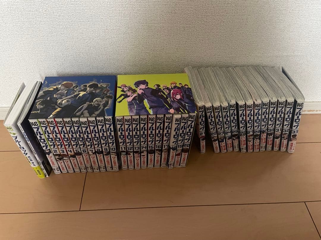 ブルーロック 全33巻セット＋戦いの前僕らは。小説(潔、凪、廻)＋エピ凪映画特典