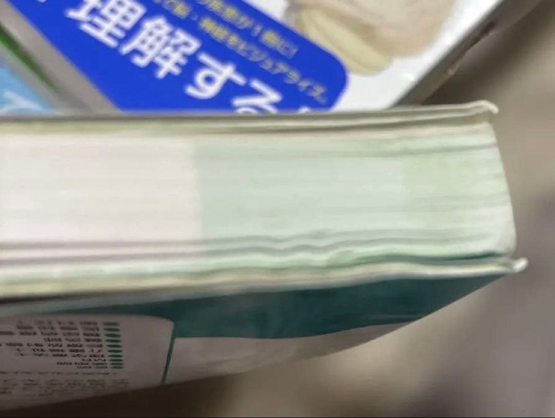 病気がみえる　 1-8巻セット