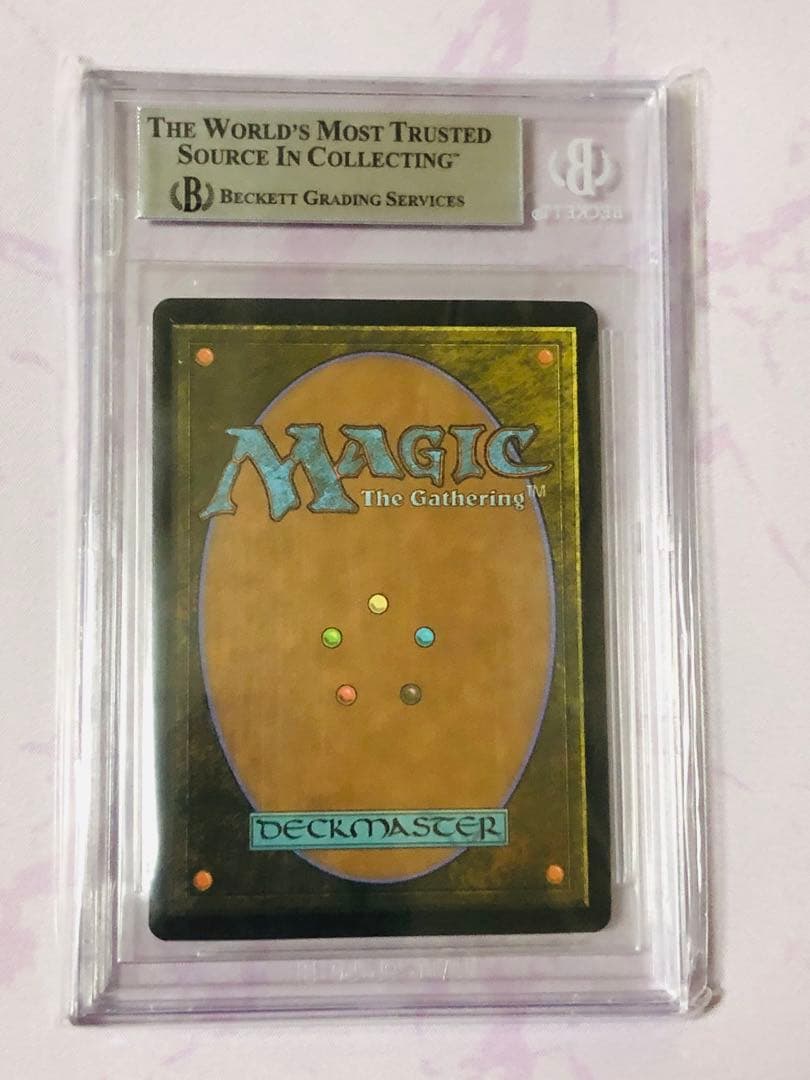【最終値下げ】魔女の予見 mtg BGS 9