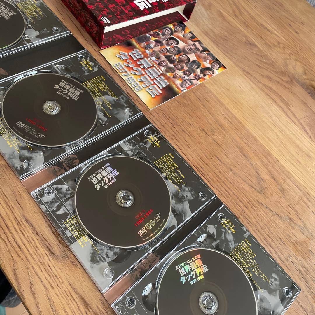 全日本プロレス　世界最強タッグ列伝DVD