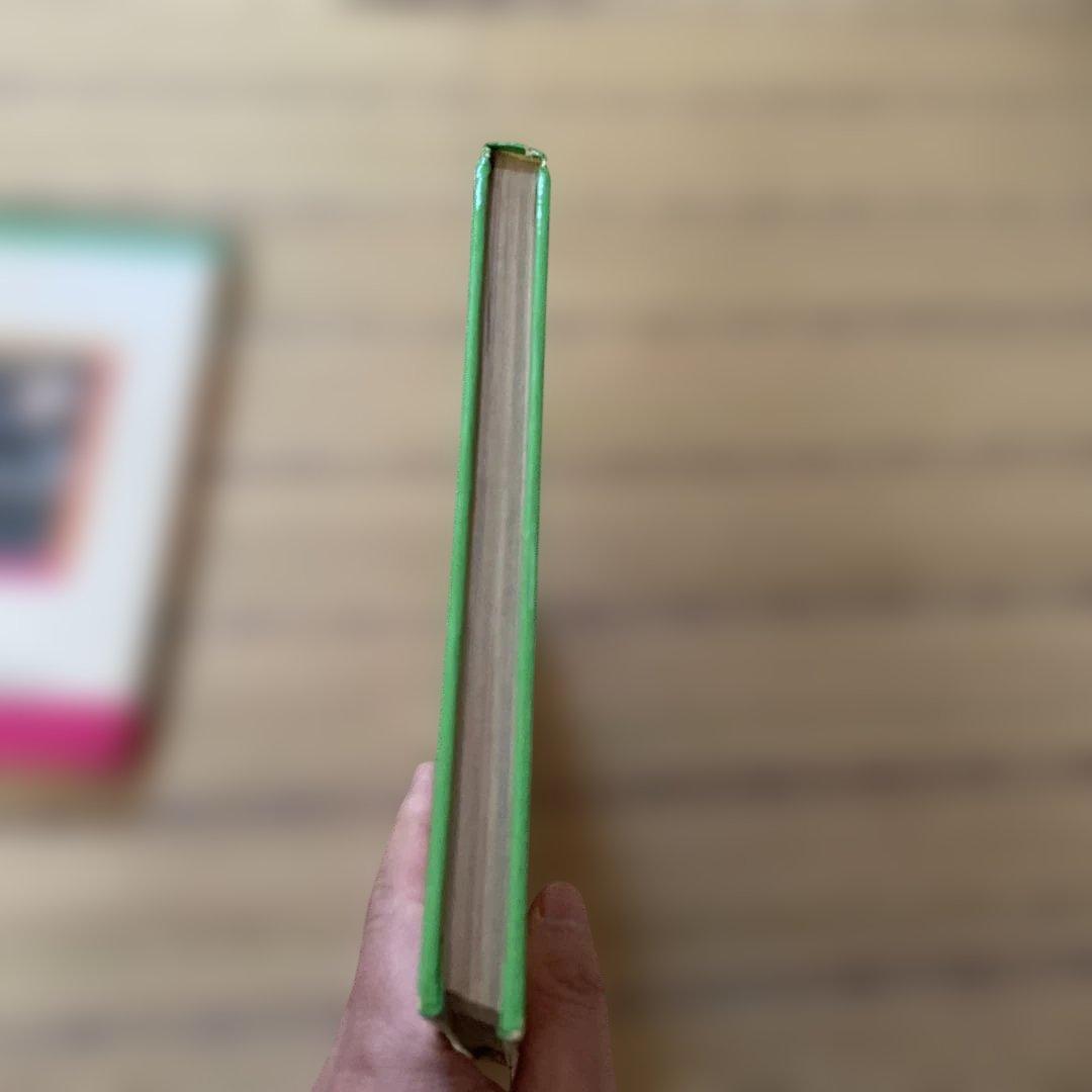 植物のふしぎ　なぜなに学習図鑑　小学館