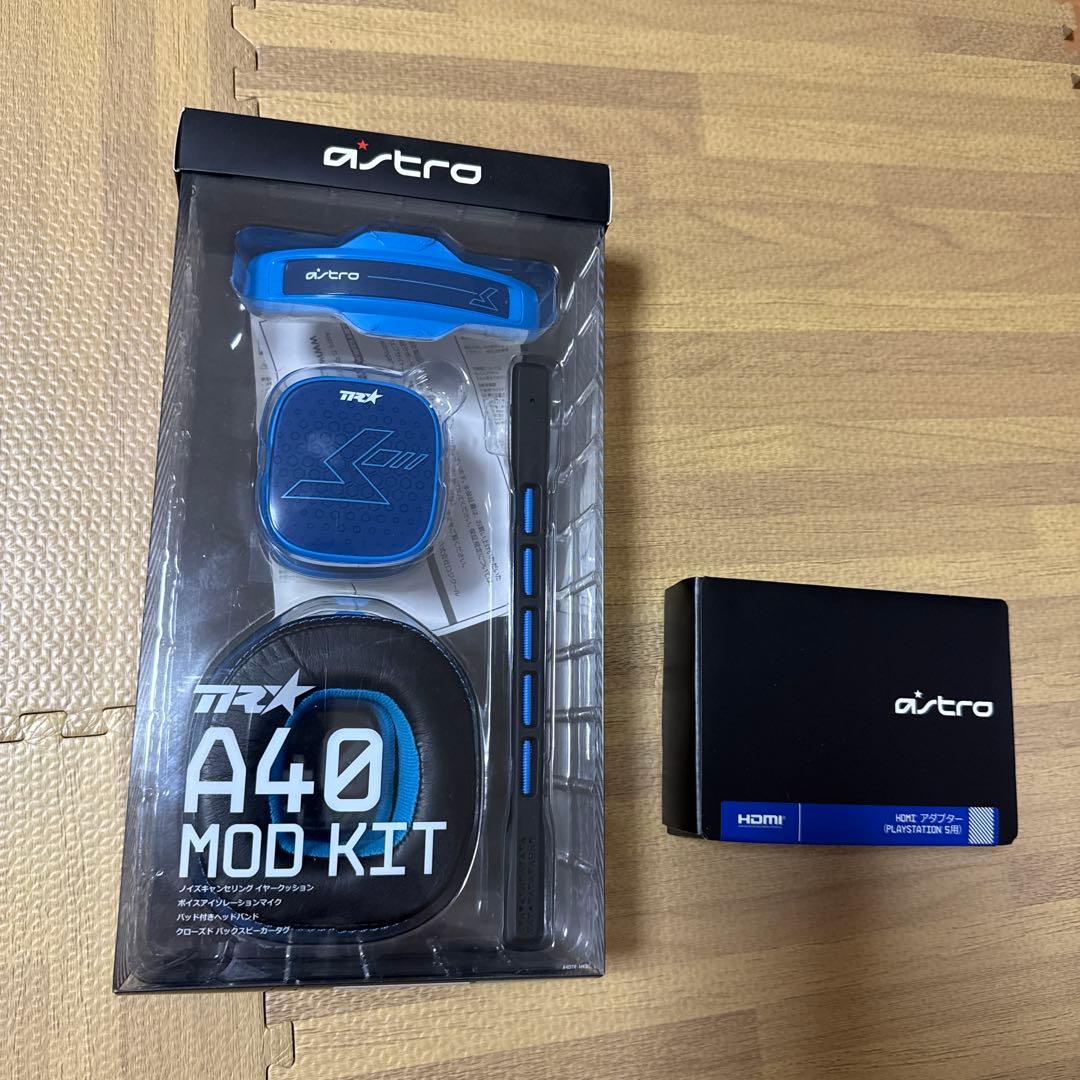 おまけ付きAstro A40 + MIXAMP PRO セット