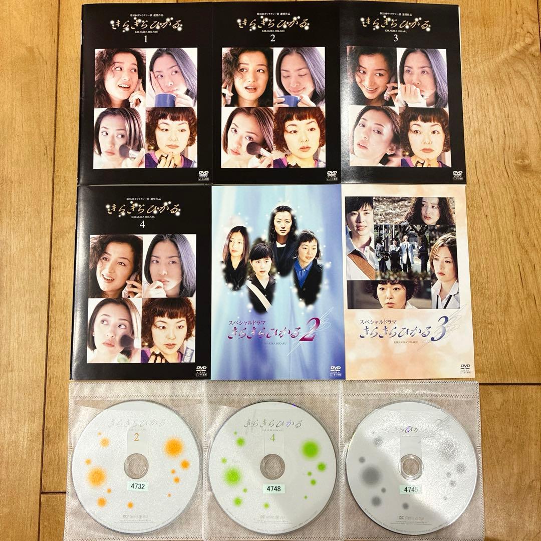 きらきらひかる　全6巻セット　完結　DVD　ドラマ　深津絵里　匿名配送