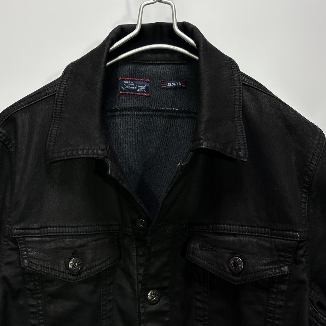 DIESELディーゼル コーティング加工ジョグジーンズ デニムジャケット S 黒