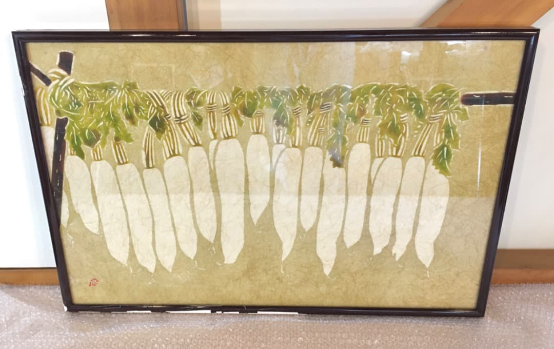 大根の干し物 水彩 日本画　刻印：良
