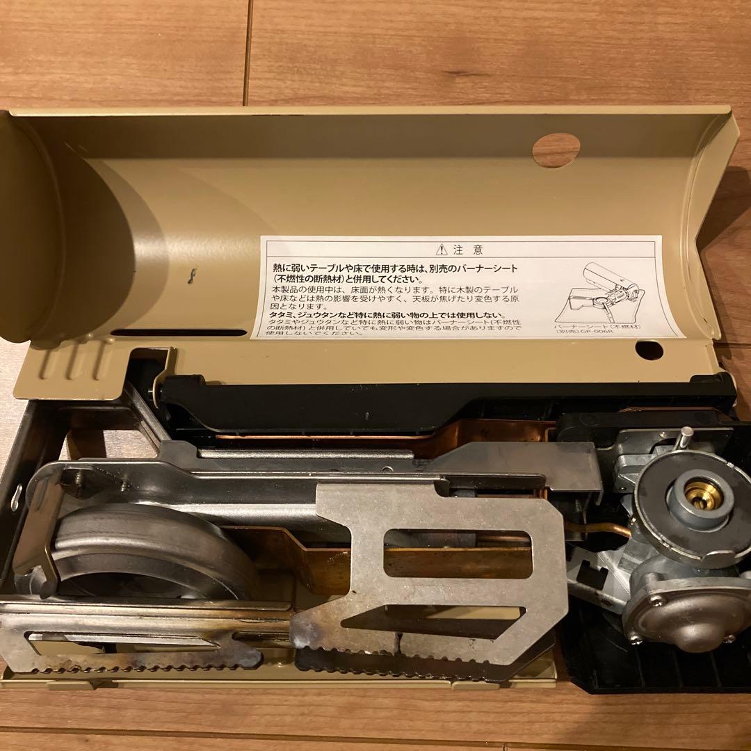 peak ＆CAMP バーナー GS-600 KH