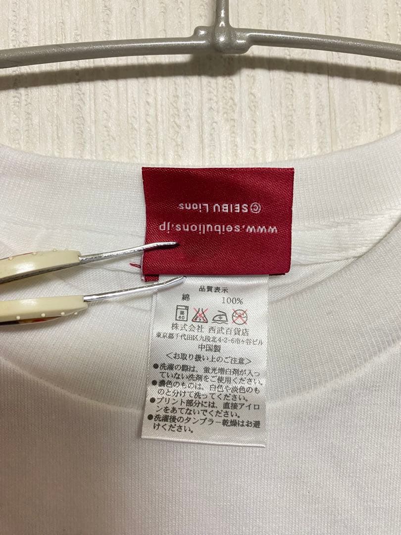 埼玉西武ライオンズ　清原和博 クラシックTシャツ 00s 西武百貨店