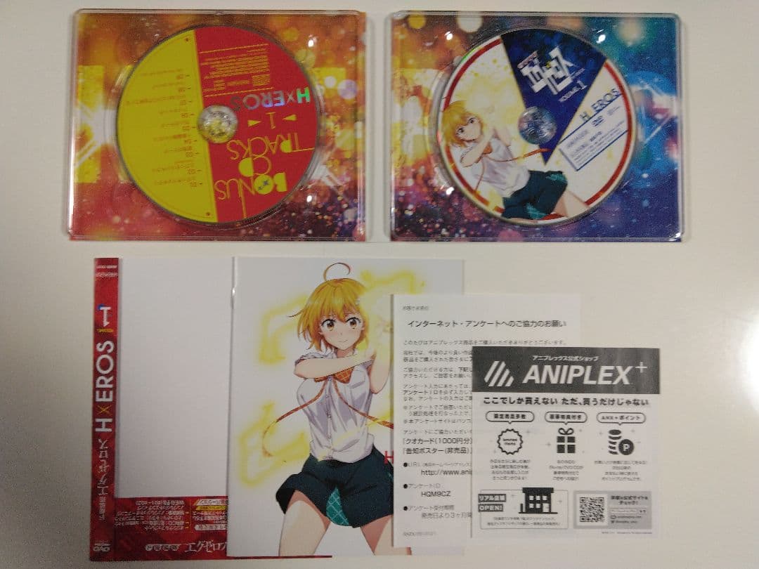 【完品】ド級編隊 エグゼロス 完全生産限定版 全巻 DVD