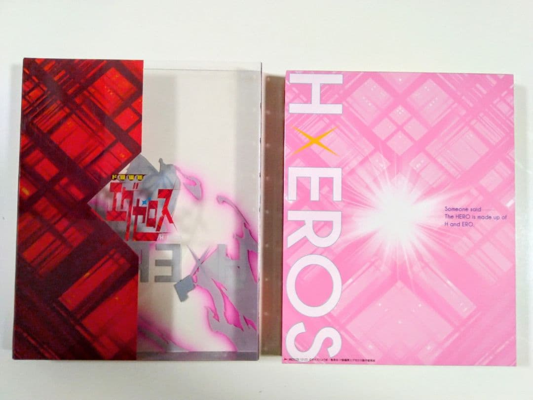 【完品】ド級編隊 エグゼロス 完全生産限定版 全巻 DVD