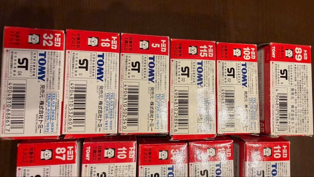 トミカ バラ売り不可