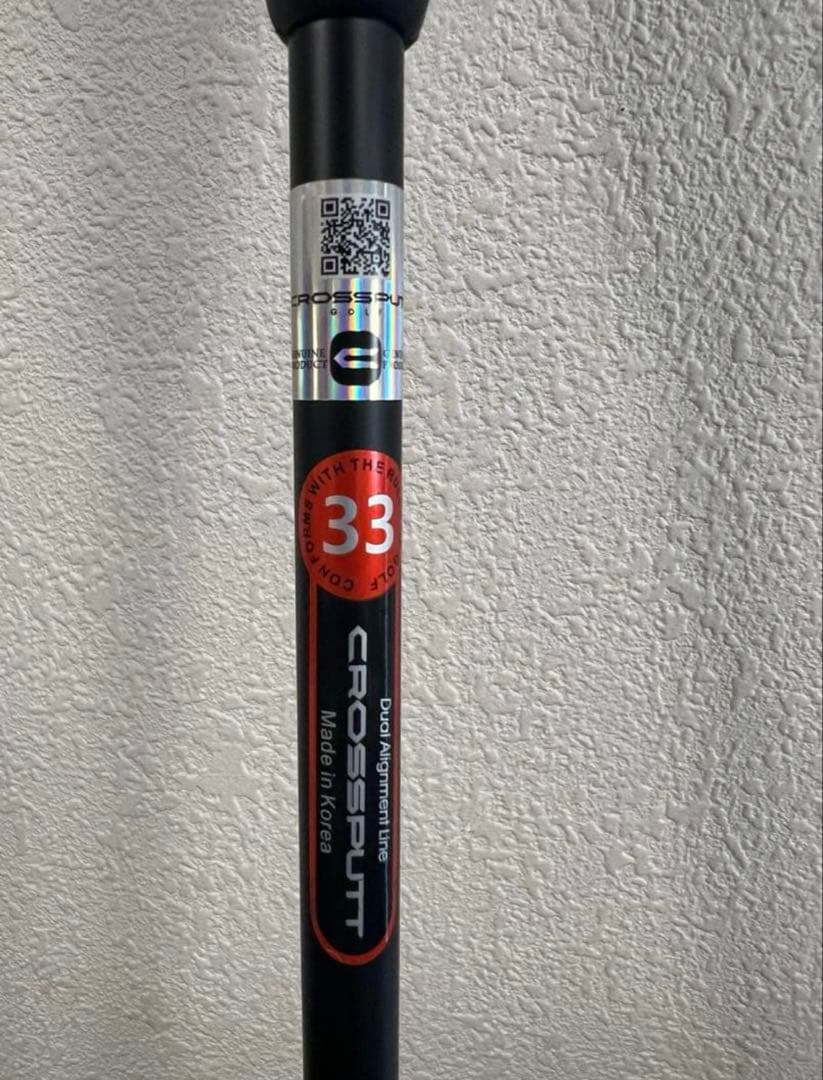 クロスパット CP400 33インチ