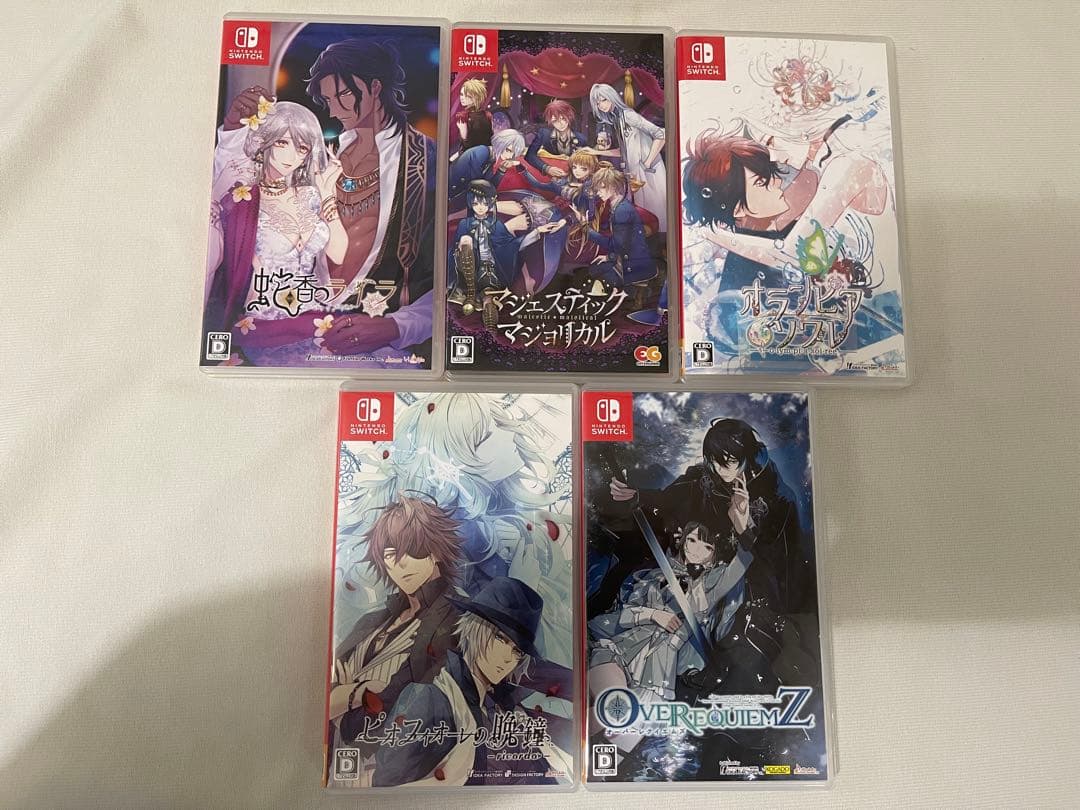 ひ*す様 switch 乙女ゲーム　15本セット　まとめ　任天堂　スイッチ