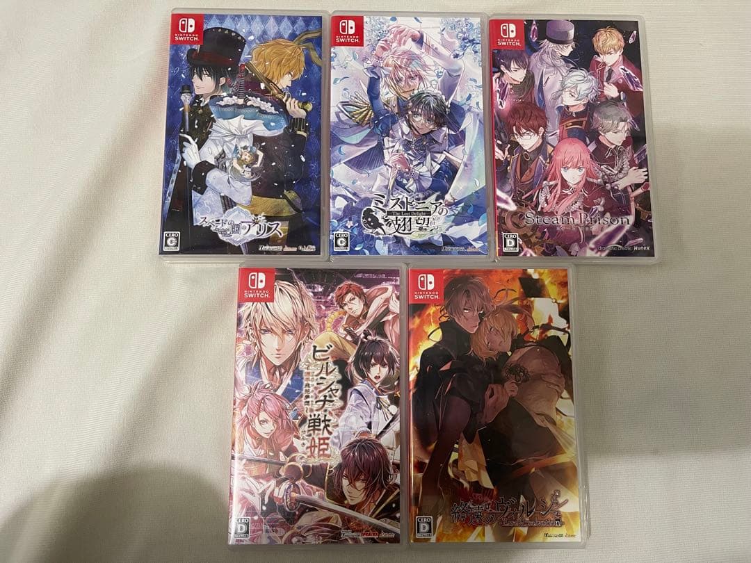 ひ*す様 switch 乙女ゲーム　15本セット　まとめ　任天堂　スイッチ