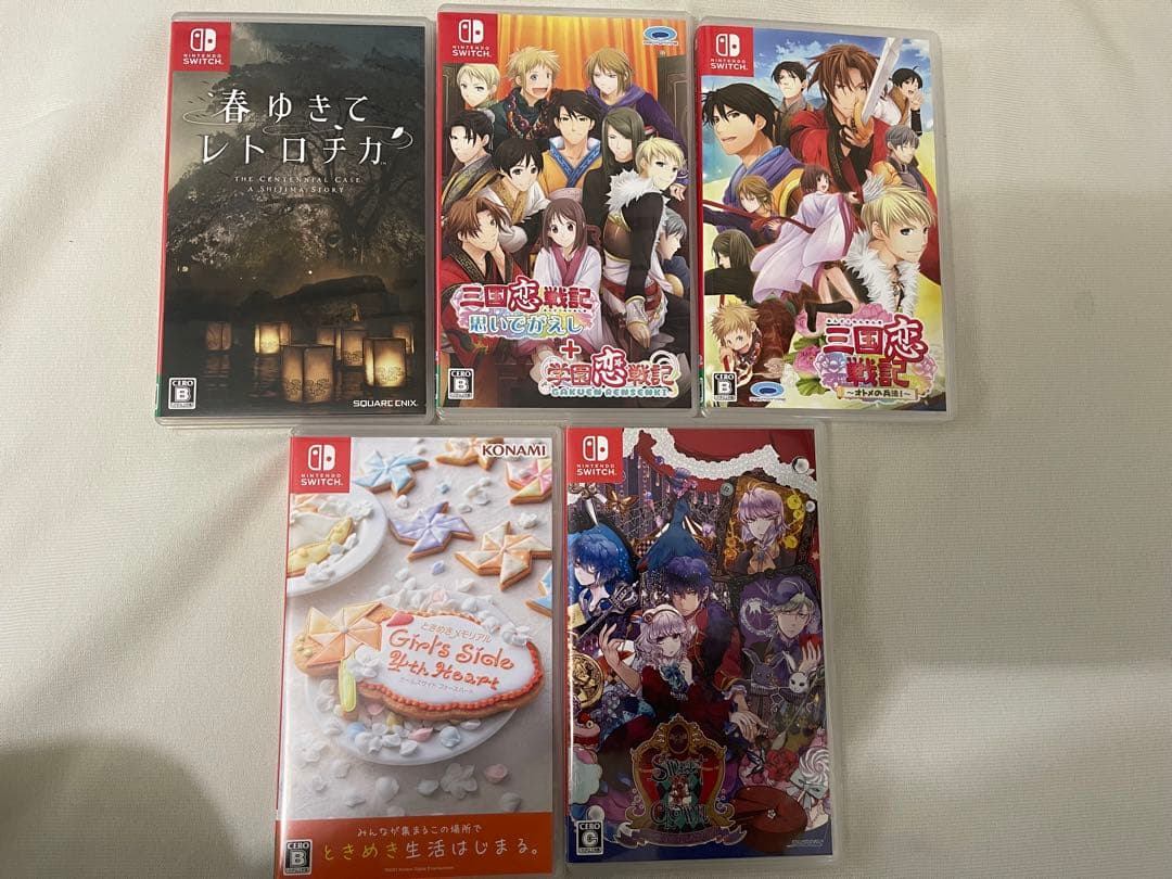 ひ*す様 switch 乙女ゲーム　15本セット　まとめ　任天堂　スイッチ