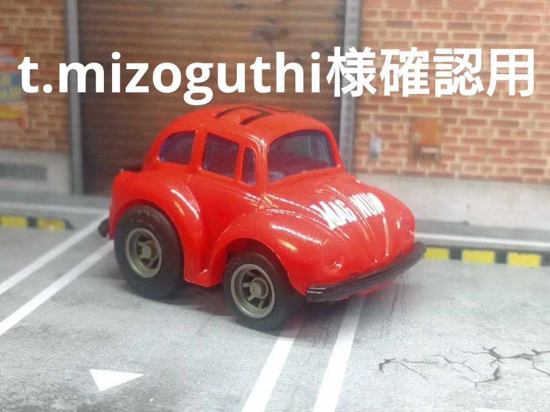t.mizoguthi様確認用　チョロQ　ゼロヨンQ太　マグナム号　　A-48