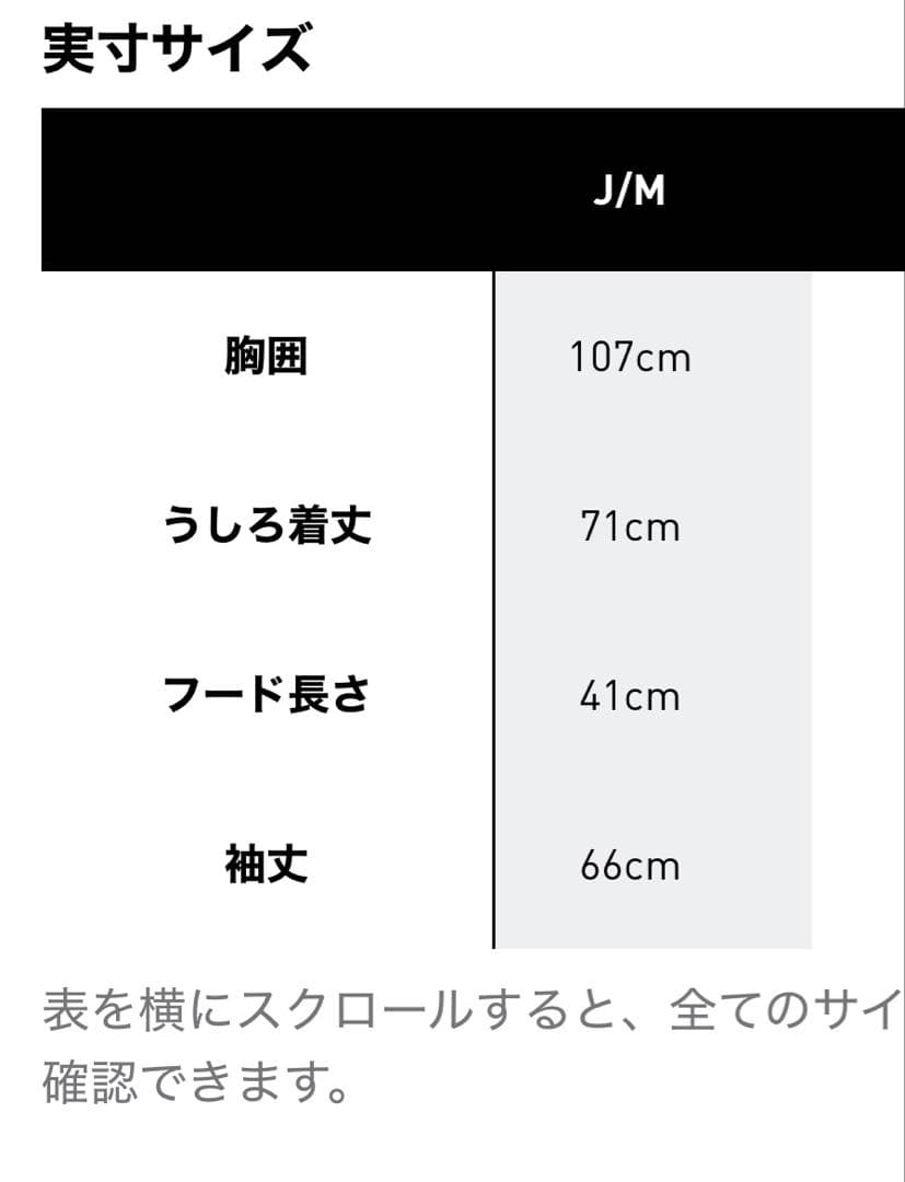 adidas アディダス　フルジップ　パーカー　ジャケット　ウインドブレーカー