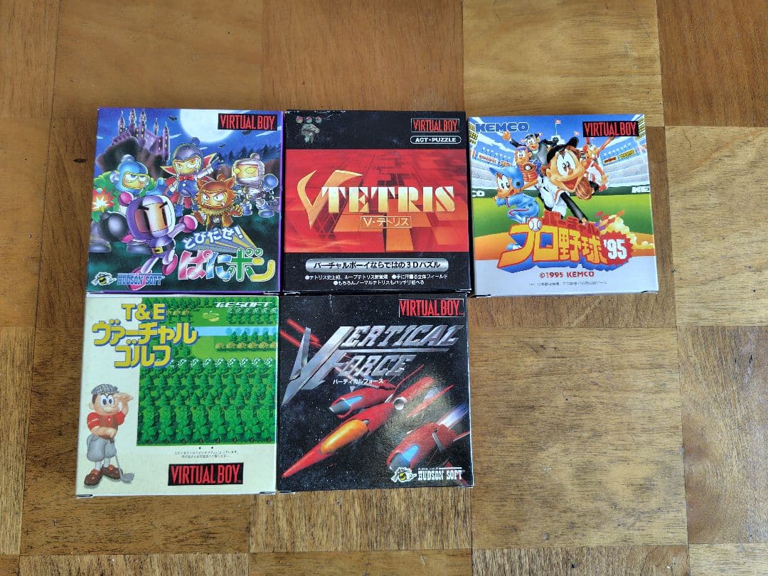 Nintendo Virtual Boy 3Dディスプレイゲームシステム