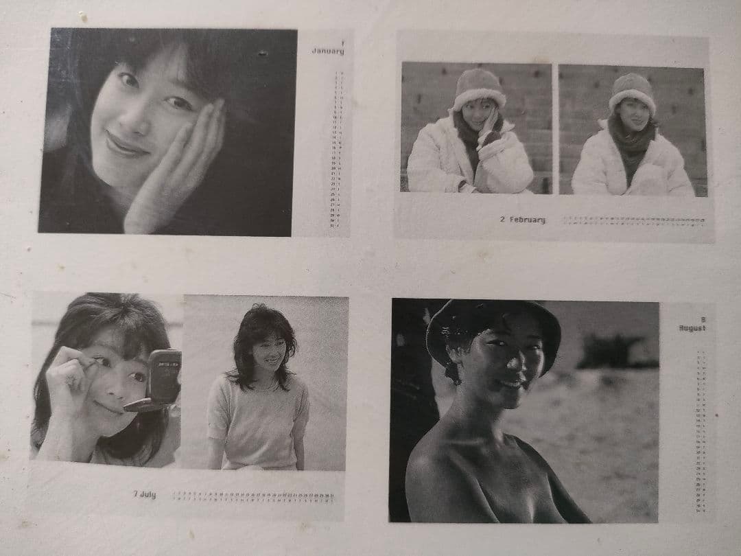 夏目雅子１９９７年カレンダー　希少品