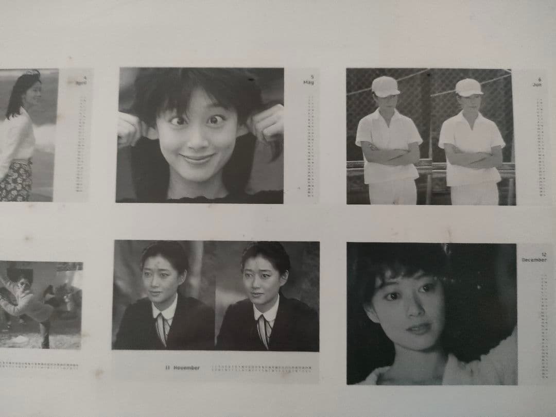 夏目雅子１９９７年カレンダー　希少品