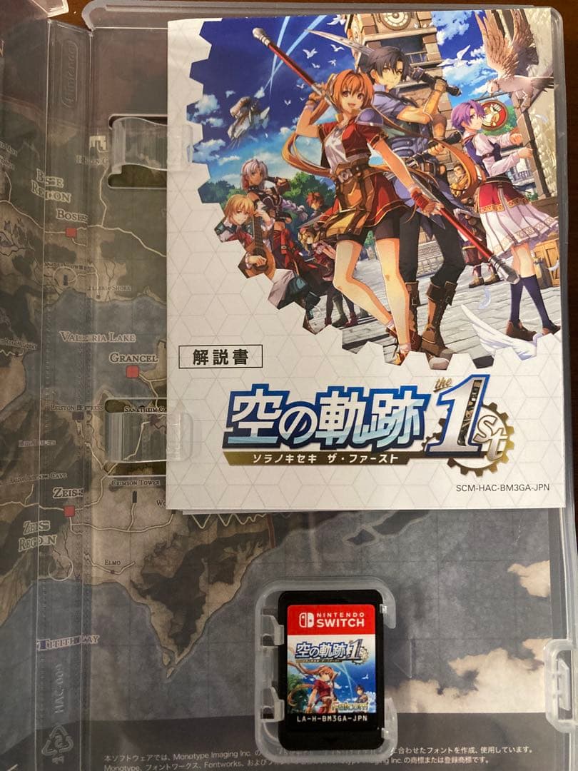 美品 空の軌跡1st リメイク ソラノキセキ Switch スイッチ