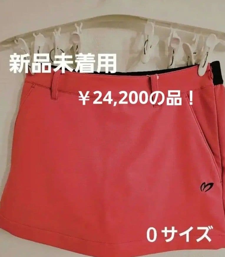 【新品】パーリーゲイツスカート マスターバニー　ピンクキュロット Sサイズ