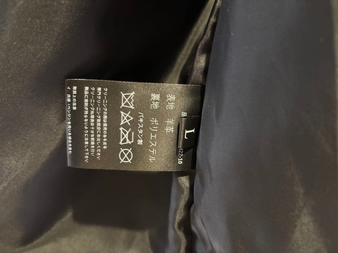 Liugoo Leathers レザーコーチジャケット　羊革　訳あり価格