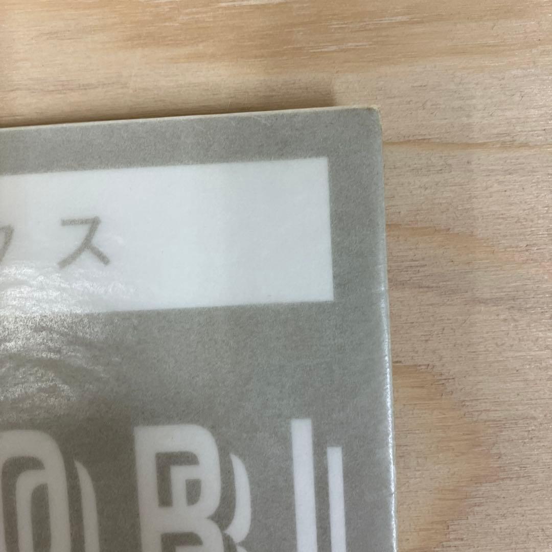 服部一成グラフィックス
