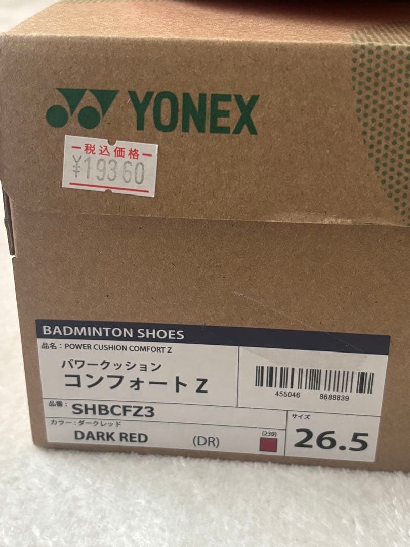 YONEX COMFORT Z バドミントンシューズ レッド26.5cm