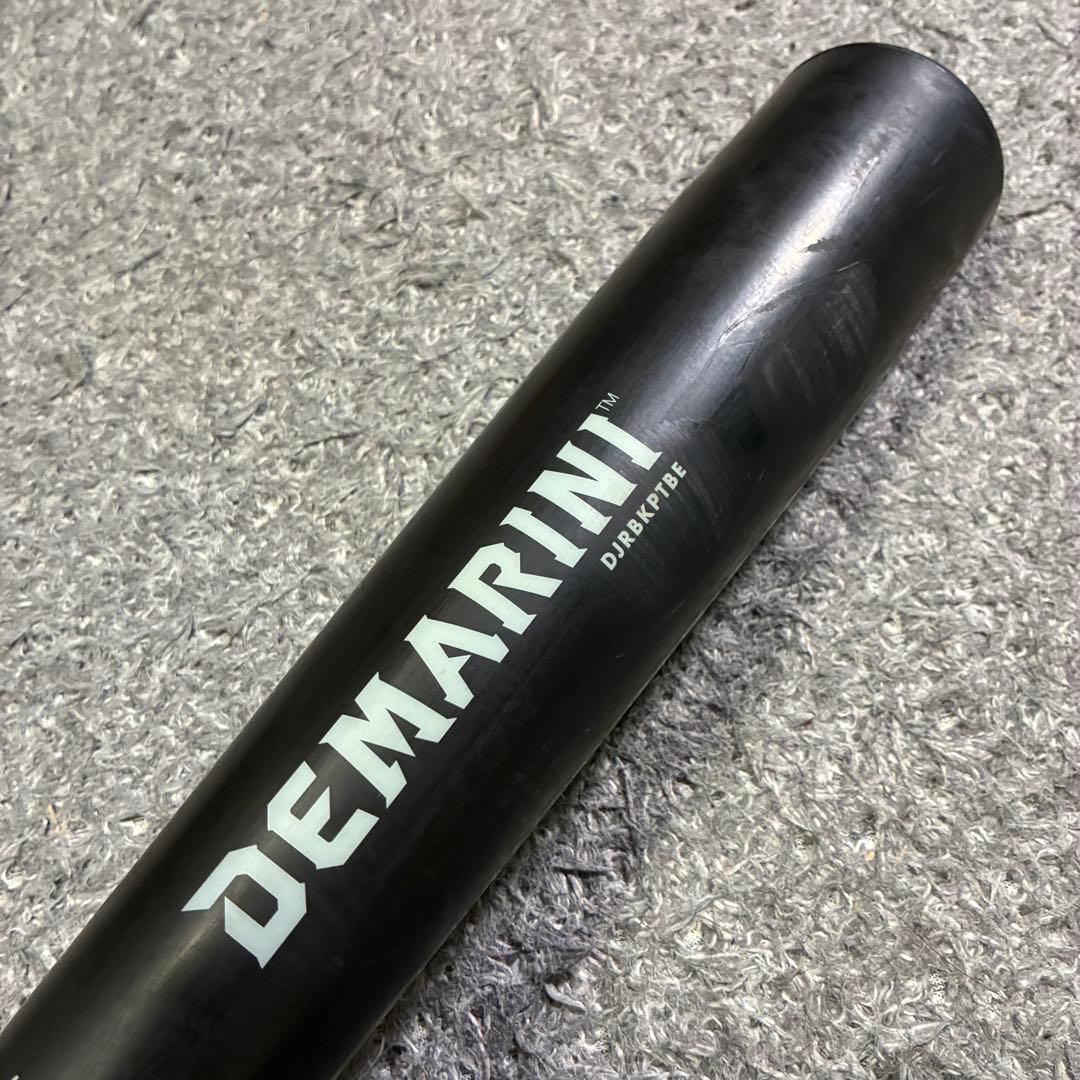 【即戦力】ディマリニ K-POINT STRONG Ⅲ 84cm 軟式バット