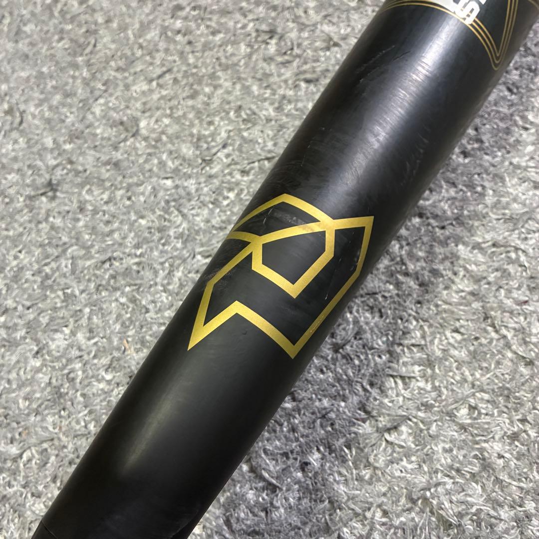 【即戦力】ディマリニ K-POINT STRONG Ⅲ 84cm 軟式バット