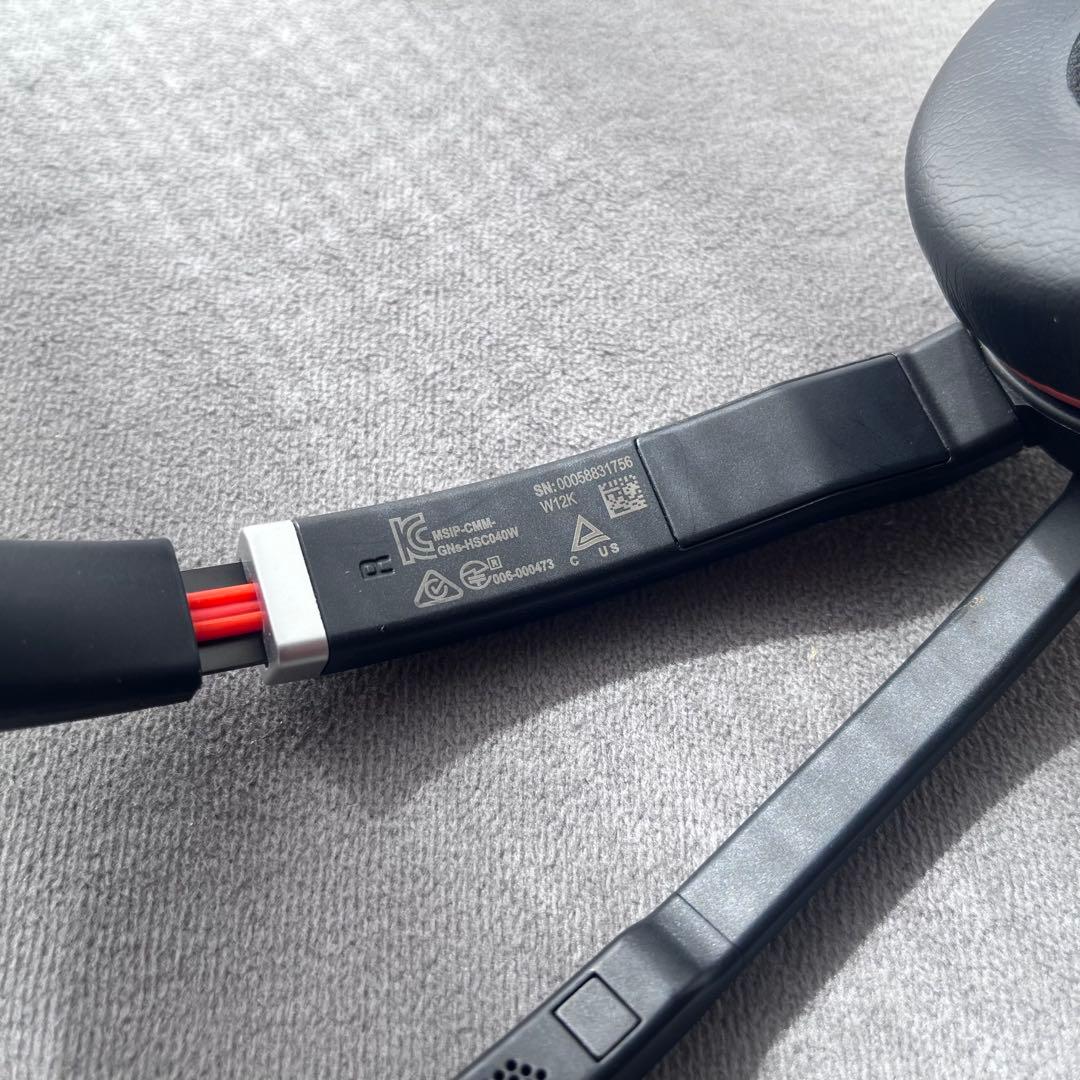 【Jabra Evolve75】ワイヤレスヘッドセット/ANC搭載・高性能マイク