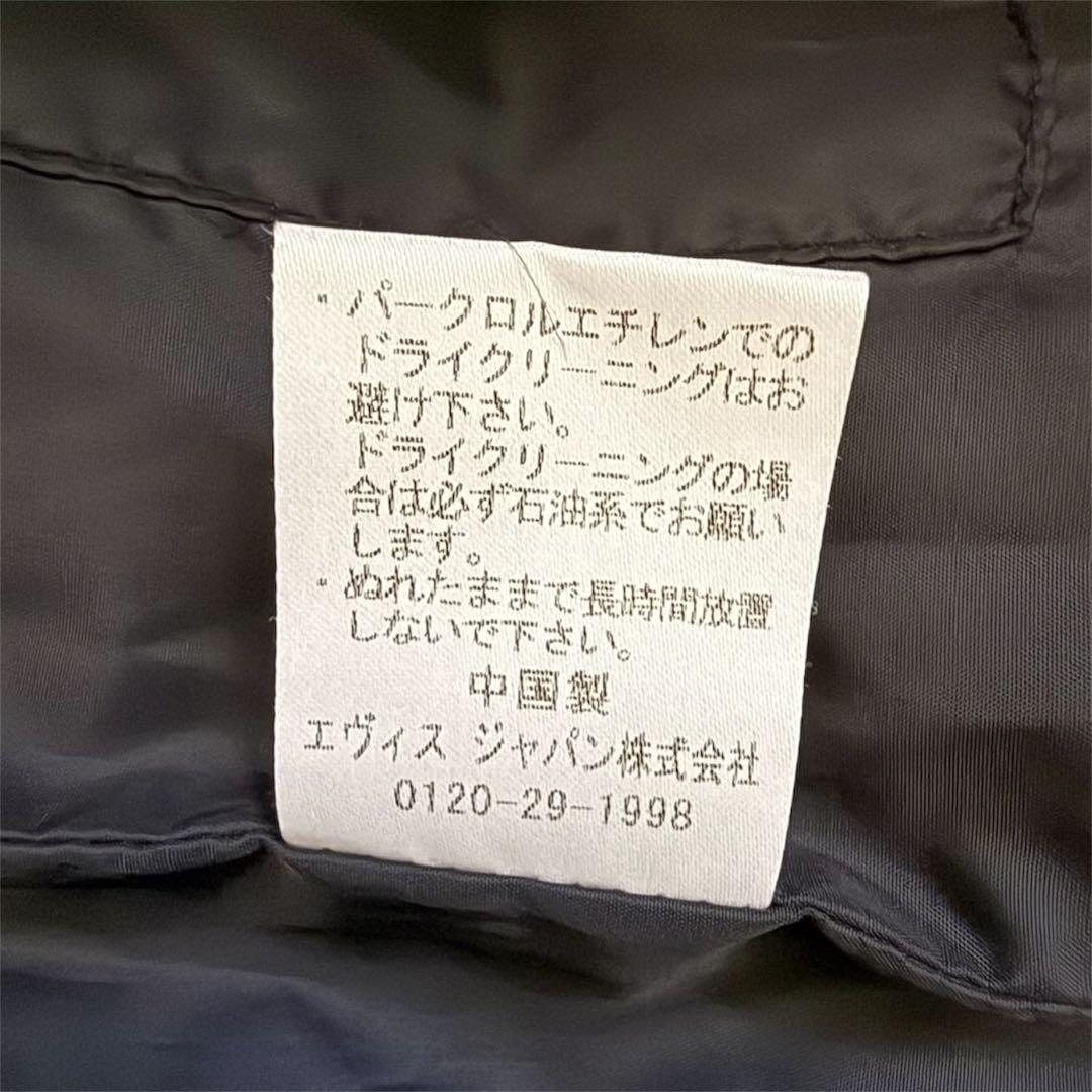 希少　EBIS デニム生地　ダウンベスト サイドポケット付き