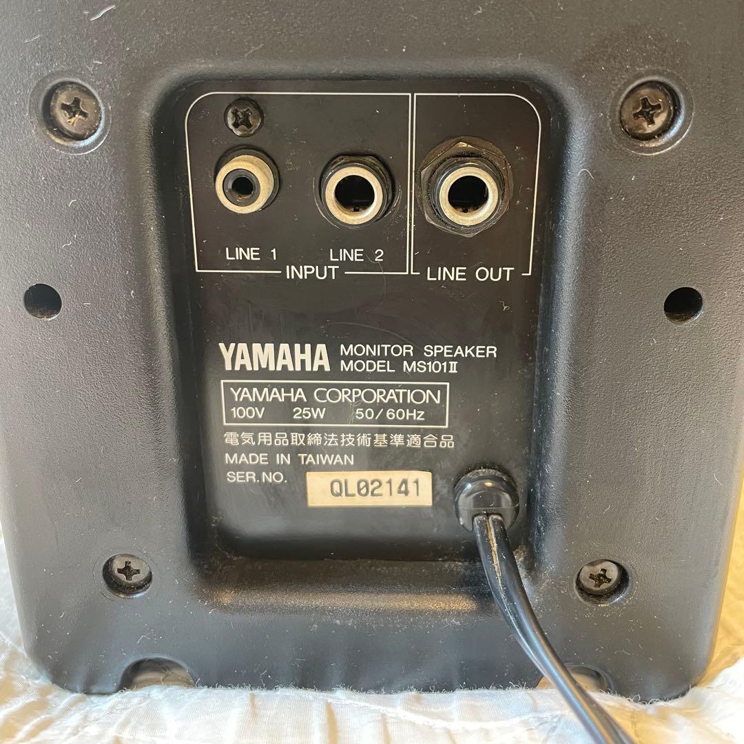 YAMAHA MS101Ⅱ 小型パワードスピーカー ×2 楽器モニター小規模PA