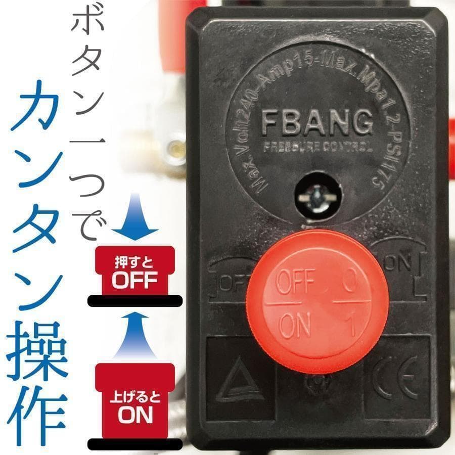 コンプレッサー 100v 静音 小型 オイルレス 22L 2224