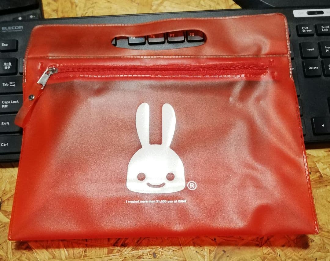 CUNE カタログ カレンダー ノベルティ