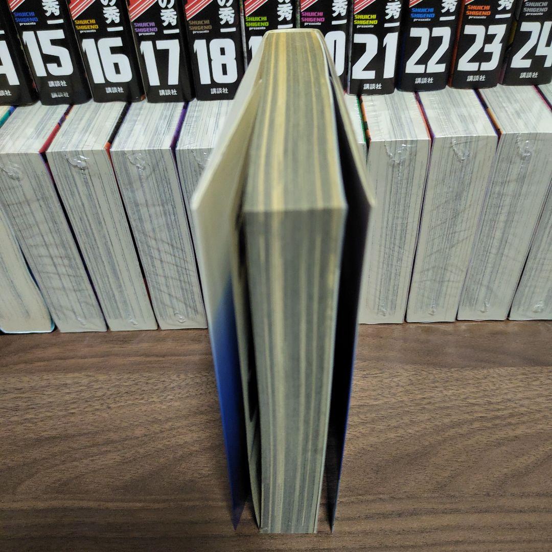 新装版頭文字D 1巻〜24巻　全巻セット