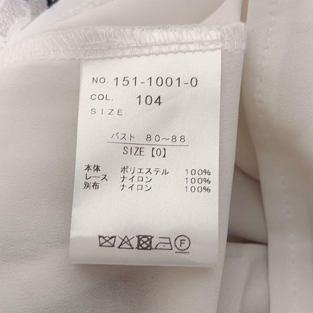 LIZLISA 3つリボンハートチョーカーブラウス 長袖 ホワイト