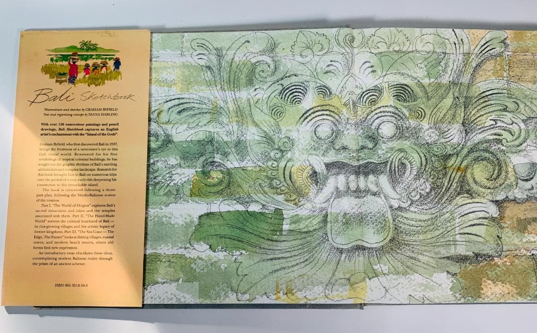 「Bali Sketchbook」