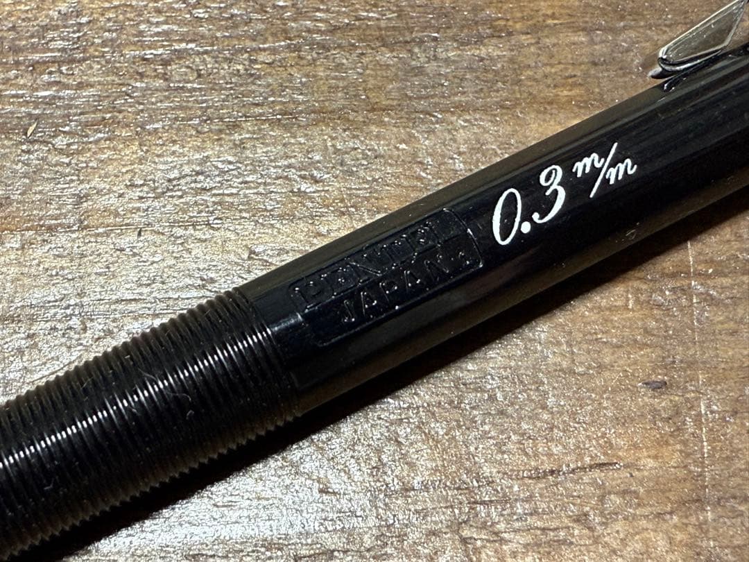 PENTEL PMG 最初期型 箱付き 大日本文具 シャーペン