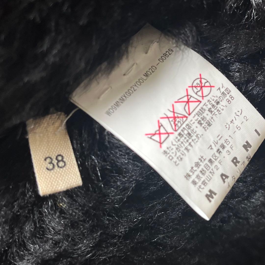 MARNI マルニ ラム ファー ムートン ケープ マント ベスト 黒 38