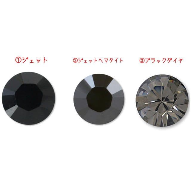 ▲【スワロフスキー製】黒 社交ダンス アクセサリー ベリーダンス ネックレス