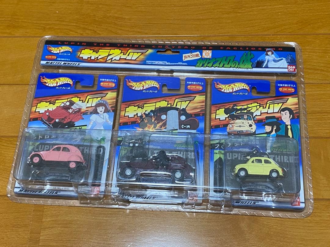 う*様 キャラウィール　ルパン三世　カリオストロの城　フィアット500、シトロエ