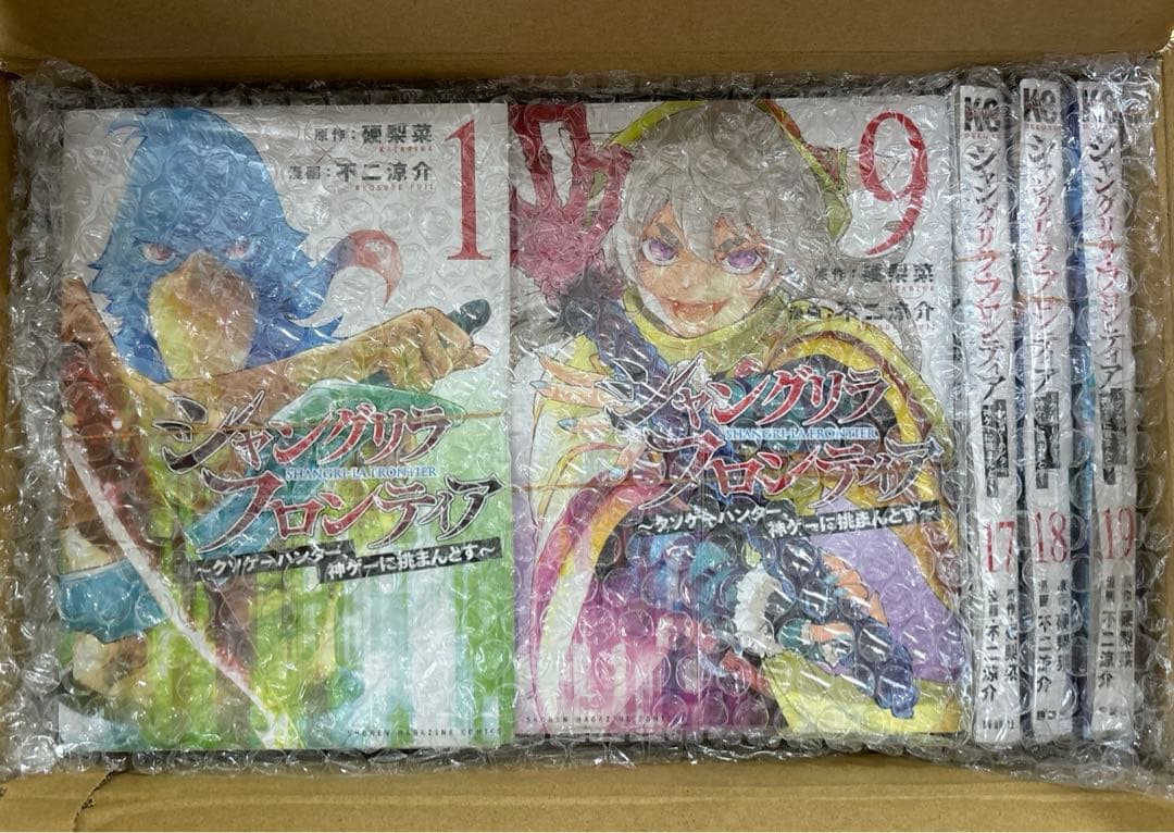 ★うたうたさん専用★シャングリラフロンティア1巻〜2３巻『裁断済み』